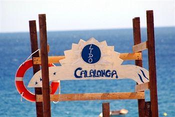 Hotel Club Cala Longa Montauro 外观 照片